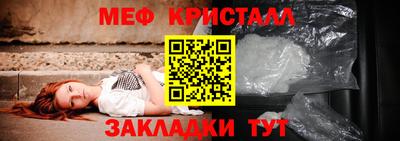 кокаин Изобильный