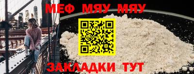 метадон Ирбит