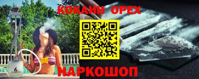 метадон Ирбит