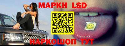 кокаин Изобильный