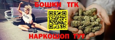 кокаин Изобильный