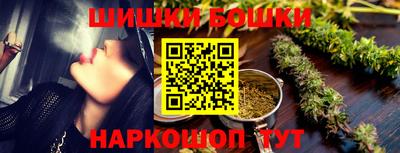 кокаин Изобильный