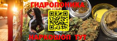 метадон Ирбит