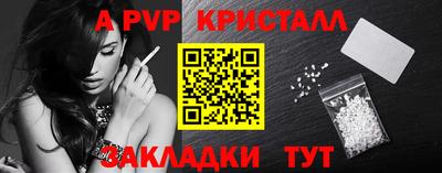 кокаин Изобильный