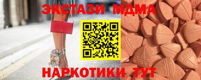 метадон Ирбит