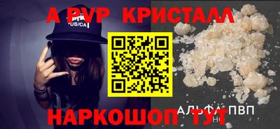 кокаин Изобильный