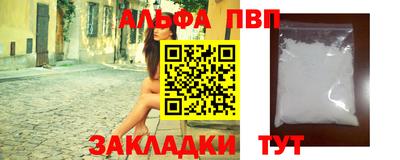 кокаин Изобильный
