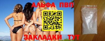 кокаин Изобильный