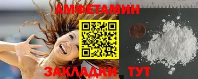 метадон Ирбит