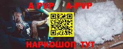 метадон Ирбит