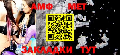 метадон Ирбит