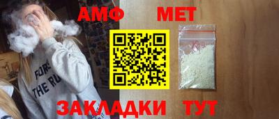 кокаин Изобильный