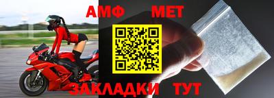 метадон Ирбит