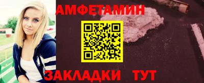 метадон Ирбит