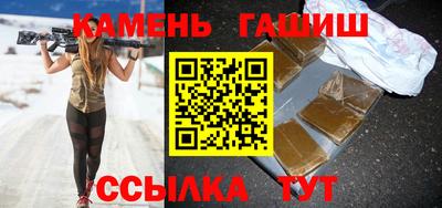 кокаин Изобильный