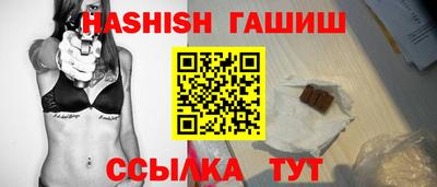 метадон Ирбит