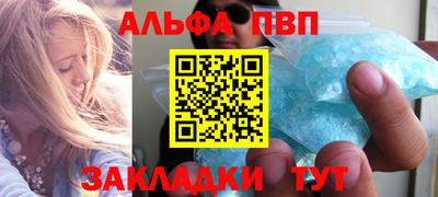 кокаин Изобильный