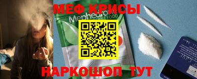 метадон Ирбит