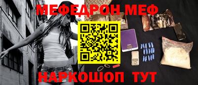 метадон Ирбит