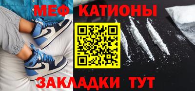 метадон Ирбит